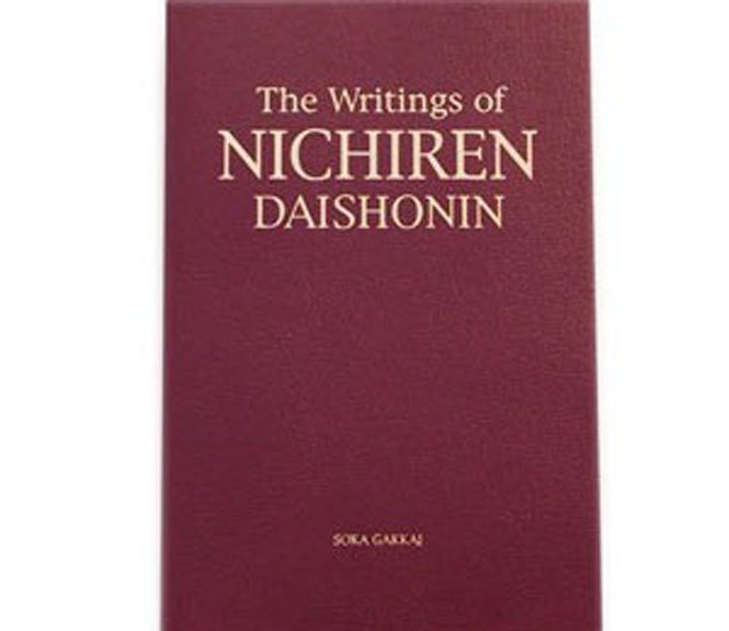 The Writings of Nichiren Daishonin